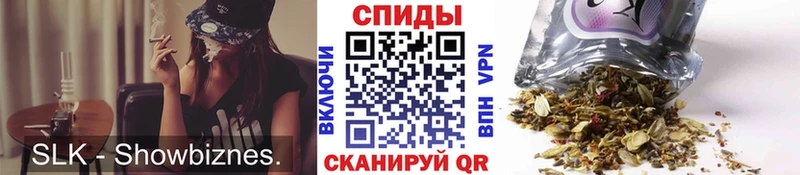Бутират оксана  Электросталь 
