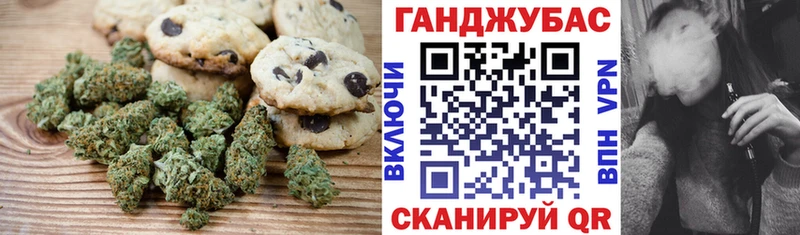 дарнет шоп Электросталь kraken вход Еда ТГК конопля