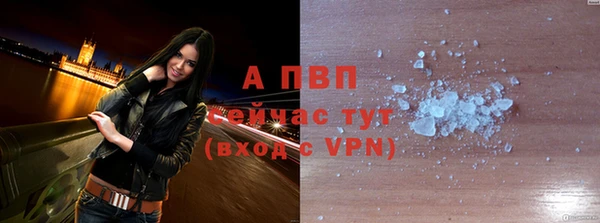 таблы Лабытнанги