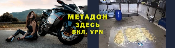 таблы Лабытнанги