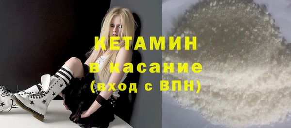 прущие грибы Алексин