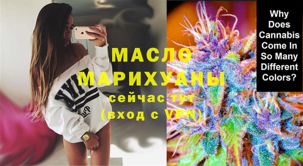 марихуана Лагань
