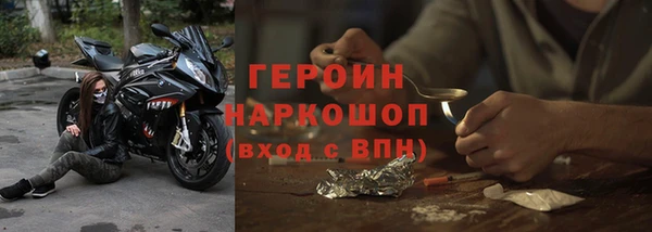 таблы Лабытнанги