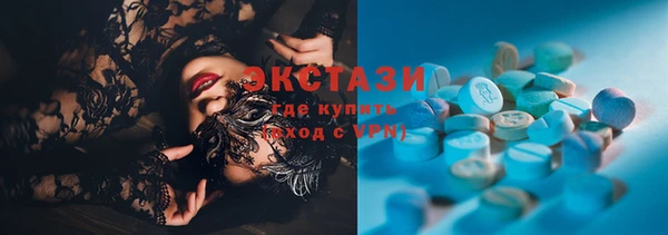 таблы Лабытнанги