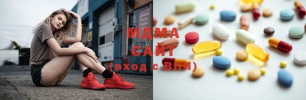 таблы Лабытнанги