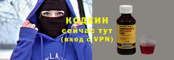 марихуана Лагань