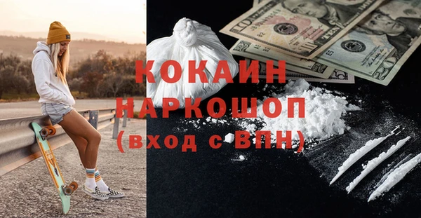 таблы Лабытнанги