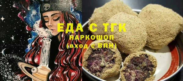 альфа пвп VHQ Ладушкин