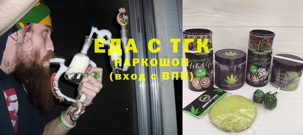 ешки Уссурийск