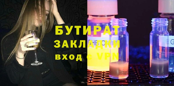 таблы Лабытнанги
