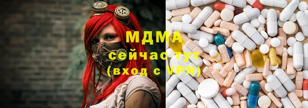 мефедрон Алзамай
