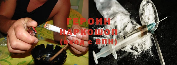альфа пвп VHQ Ладушкин