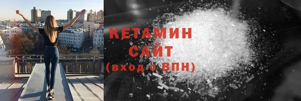таблы Лабытнанги