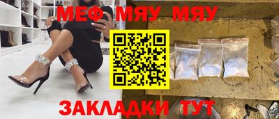 синтетический гашиш Ирбит