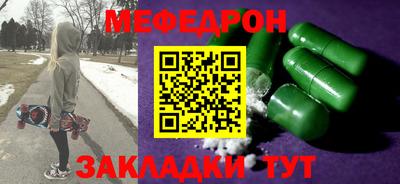 синтетический гашиш Ирбит