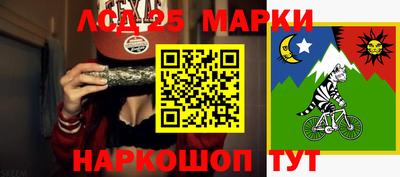 каннабис Изобильный
