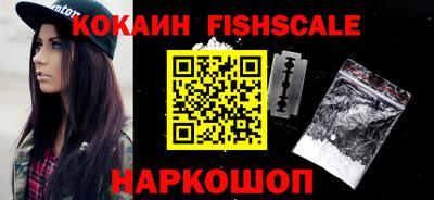 каннабис Изобильный