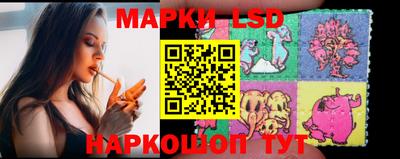 COCAINE Ипатово