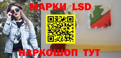 каннабис Изобильный
