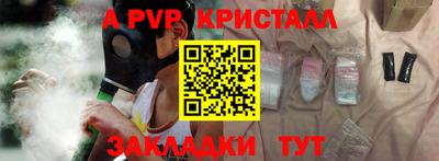 каннабис Изобильный
