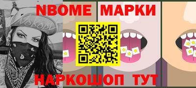 каннабис Изобильный