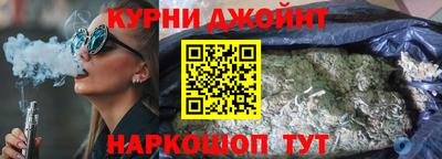 каннабис Изобильный