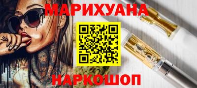 каннабис Изобильный