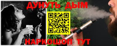 каннабис Изобильный