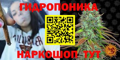 синтетический гашиш Ирбит