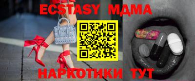 каннабис Изобильный