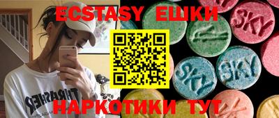 каннабис Изобильный