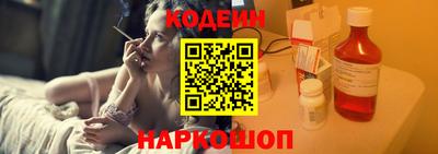синтетический гашиш Ирбит