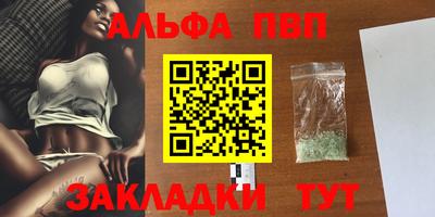 прущая мука Азнакаево