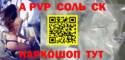 каннабис Изобильный