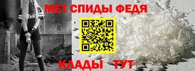 каннабис Изобильный