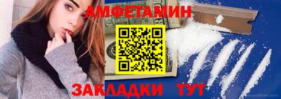 каннабис Изобильный