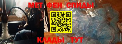 синтетический гашиш Ирбит