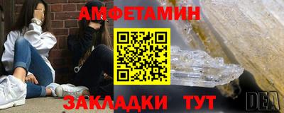 каннабис Изобильный