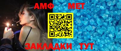 синтетический гашиш Ирбит