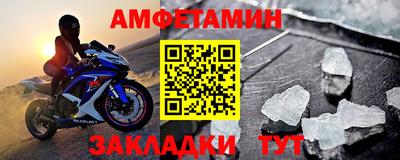 синтетический гашиш Ирбит