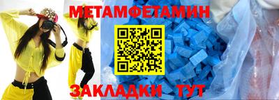 каннабис Изобильный