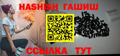 каннабис Изобильный