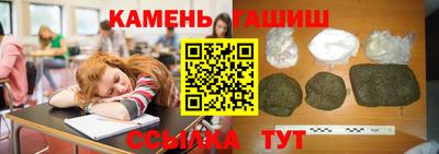 COCAINE Ипатово
