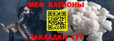 каннабис Изобильный