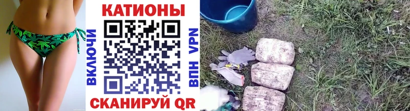 Мефедрон mephedrone  Электросталь 