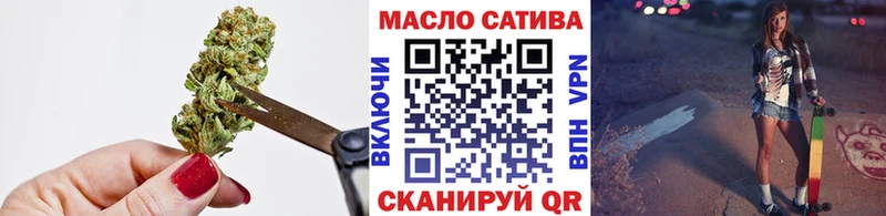 Дистиллят ТГК Wax  Электросталь 
